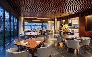 Fotos del hotel - AHN LUH Zhu Jia Jiao