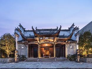 Fotos del hotel - AHN LUH Zhu Jia Jiao