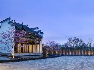 Fotos del hotel - AHN LUH Zhu Jia Jiao