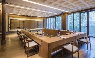 Fotos del hotel - AHN LUH Zhu Jia Jiao