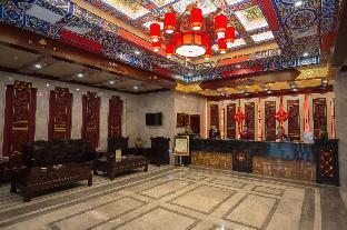 Fotos del hotel - Bo Yuan Mei Yu Hotel