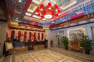 Fotos del hotel - Bo Yuan Mei Yu Hotel