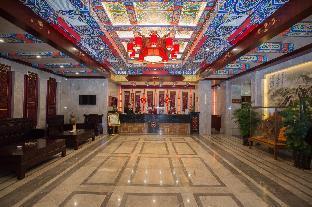Fotos del hotel - Bo Yuan Mei Yu Hotel