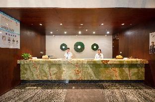 Fotos del hotel - Rezen Hotel Pasonda Junyu