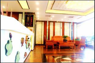 Fotos del hotel - DELIGHT INN SHANDONG GUANGZHOU
