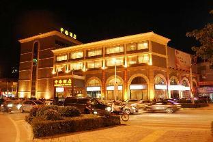 Fotos del hotel - Dayawan Zhonghai Hotel