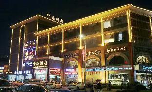 Fotos del hotel - Dayawan Zhonghai Hotel