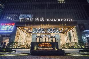 Fotos del hotel - Brandi Hotel