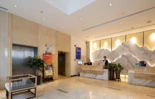 Fotos del hotel - CHENGYUE HOLIDAY HOTEL WENJINDU BRANCH