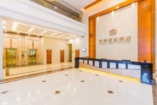 Fotos del hotel - BOTONG INTERNTIONNAL HOTEL