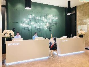 Fotos del hotel - Echarm Hotel Yangjiang Baili Plaza