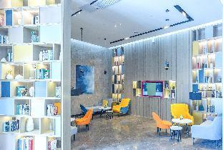 Fotos del hotel - Echarm Hotel Yangjiang Baili Plaza
