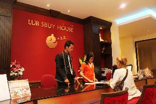 Fotos del hotel - Lub Sbuy House Hotel