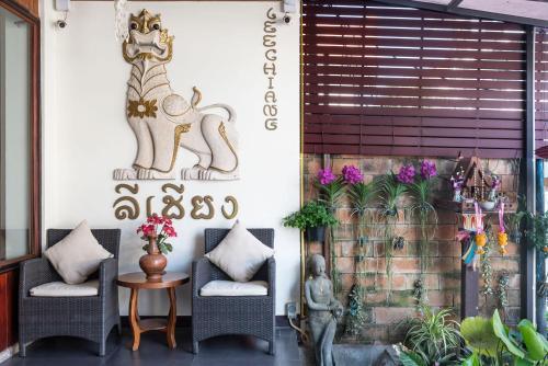 Fotos del hotel - Leechiang hotel