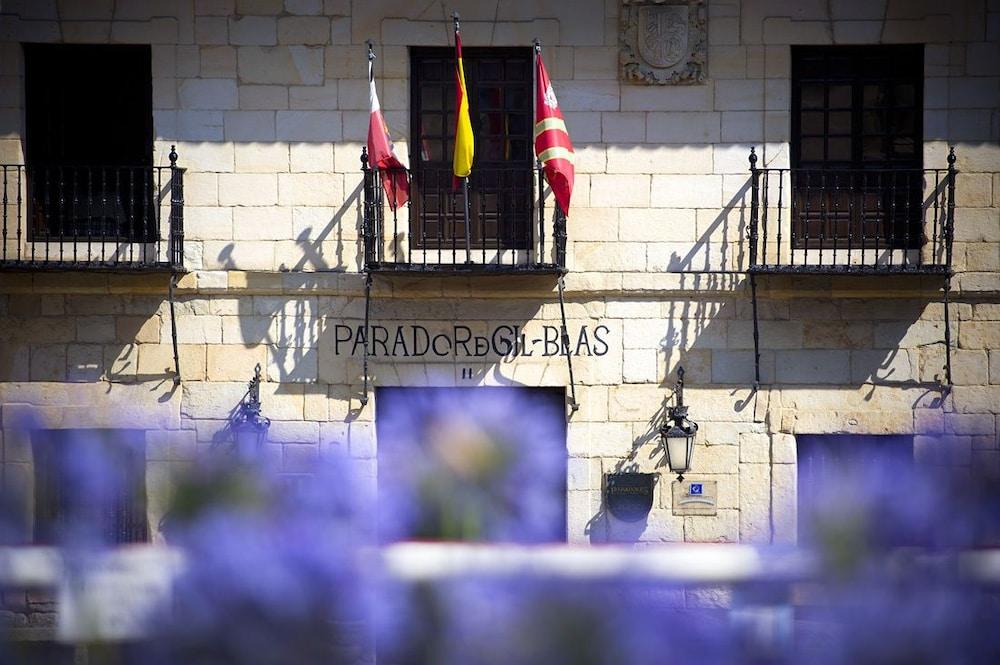 Fotos del hotel - Parador de Santillana de Gil Blas