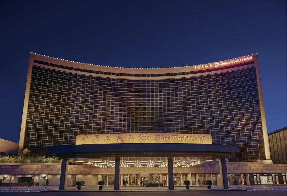 Fotos del hotel - CHINA WORLD HOTEL BEIJING