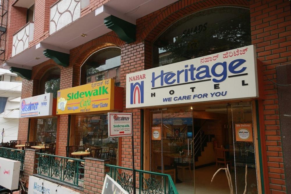 Fotos del hotel - Nahar Heritage Hotel
