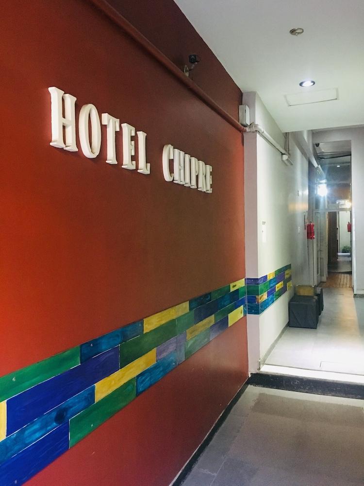Fotos del hotel - CHIPRE