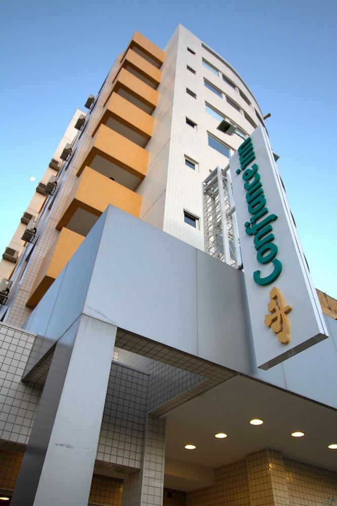 Fotos del hotel - CONFIANCE INN CENTRO CIVICO
