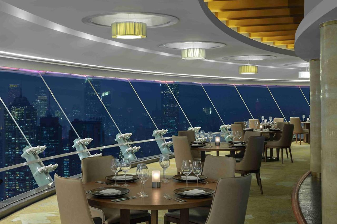Fotos del hotel - Radisson Blu New World