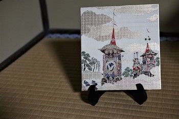 Fotos del hotel - TOSHIHARU RYOKAN