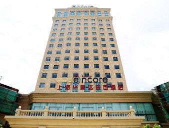 Fotos del hotel - Ramada Encore Shanghai