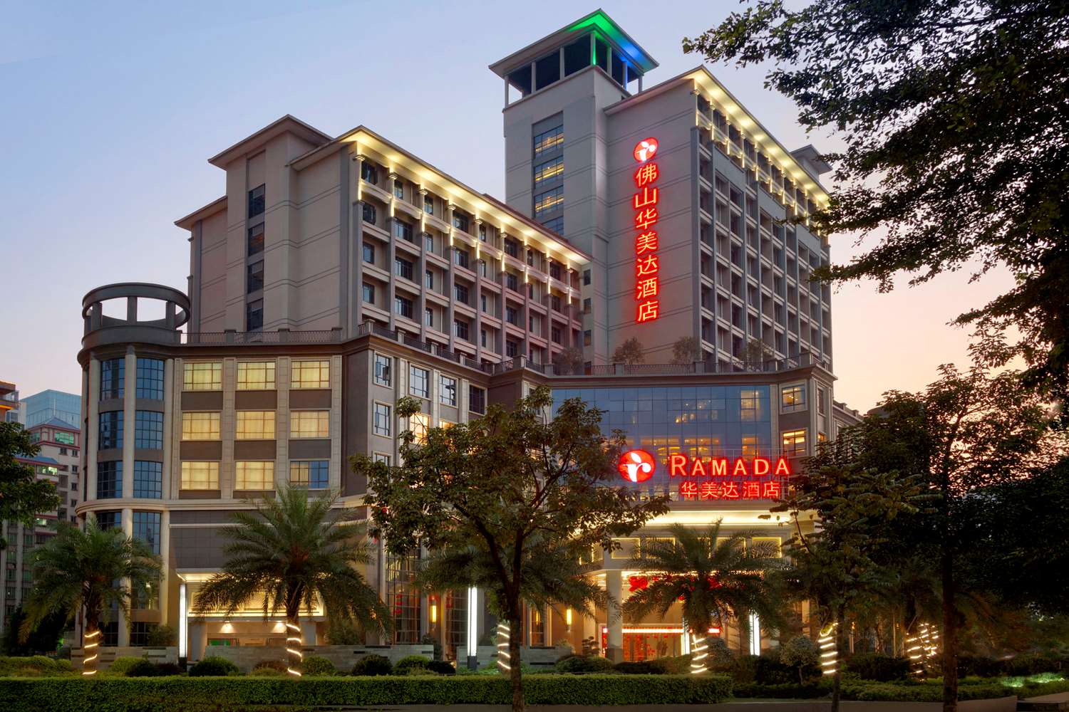 Fotos del hotel - RAMADA BY WYNDHAM FOSHAN