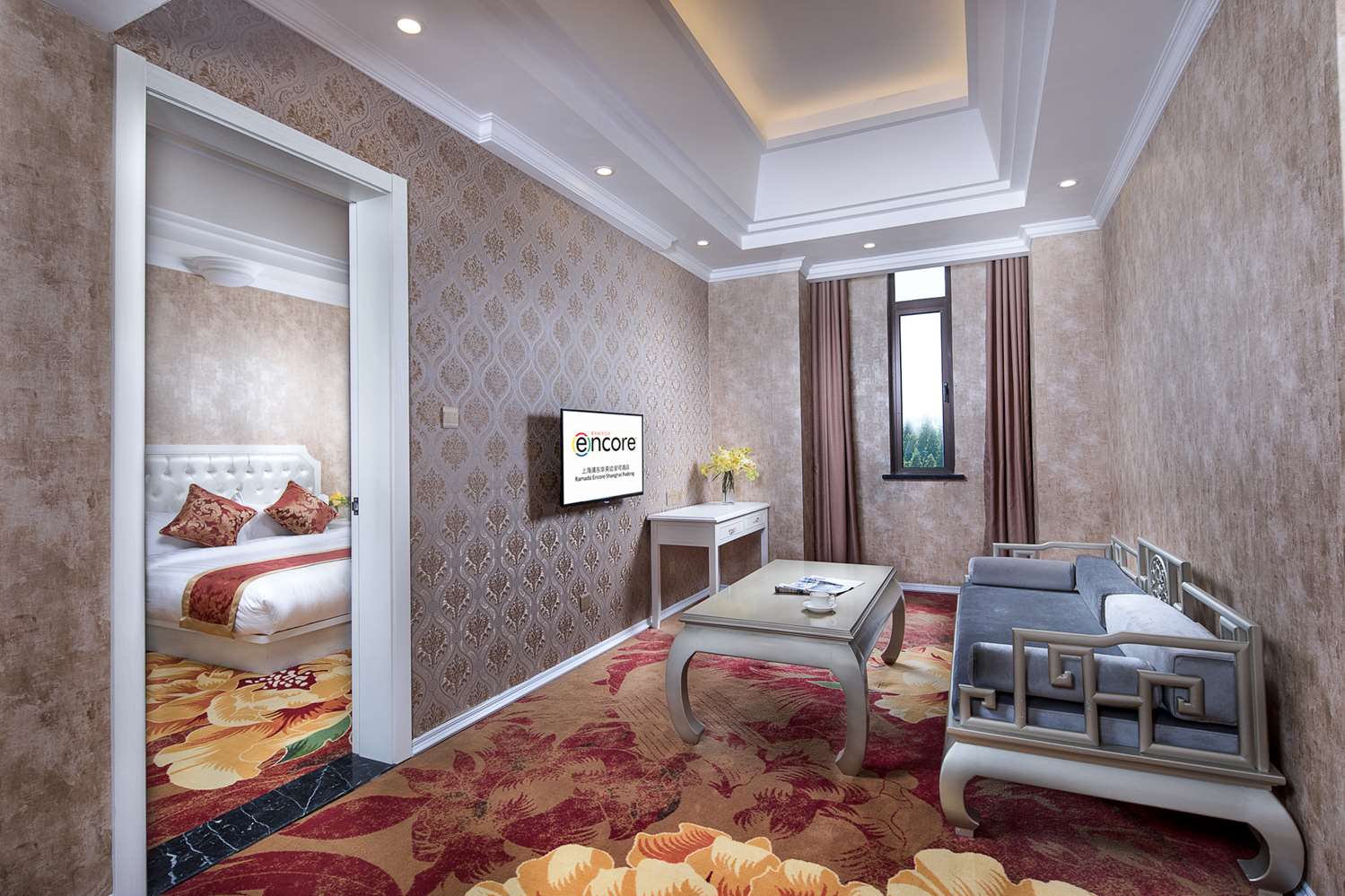 Fotos del hotel - Ramada Encore Shanghai Pudong