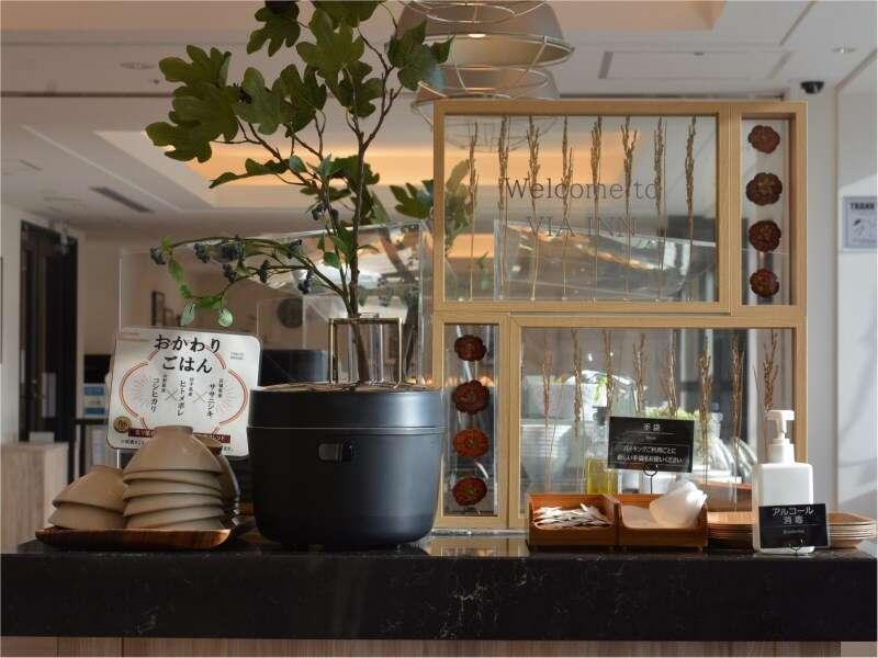 Fotos del hotel - VIA INN IIDABASHI KORAKUEN