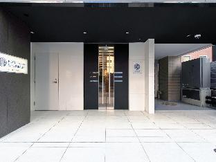 Fotos del hotel - Hotel Axas Nihonbashi