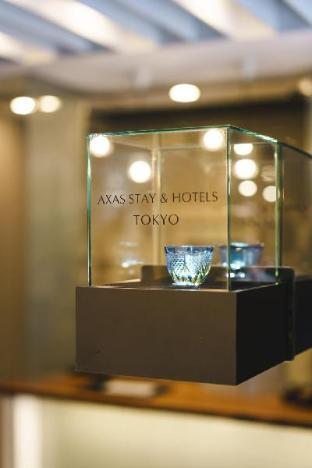 Fotos del hotel - Hotel Axas Nihonbashi