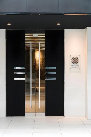 Fotos del hotel - Hotel Axas Nihonbashi