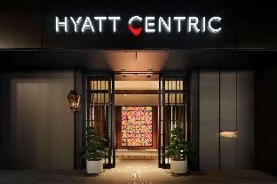 Fotos del hotel - Hyatt Centric Ginza Tokyo