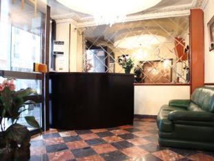 Fotos del hotel - Modern