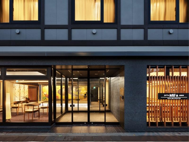 Fotos del hotel - HOTEL WBF KYOTO TOJI