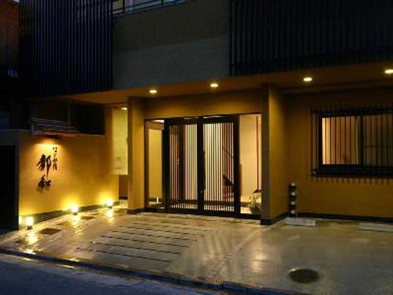 Fotos del hotel - NAGOMIYADO TOWA