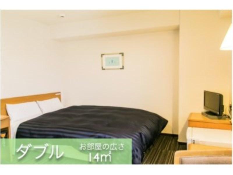 Fotos del hotel - KYOTO PLAZA HOTEL HONKAN