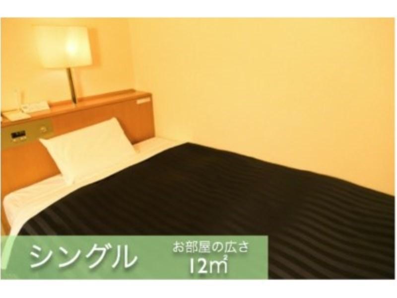 Fotos del hotel - KYOTO PLAZA HOTEL HONKAN
