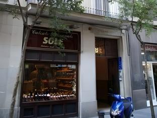 Fotos del hotel - Hostal Drassanes
