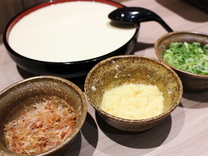 Fotos del hotel - Urbain Kyoto Shijo Omiya