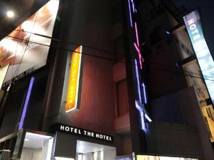 Fotos del hotel - Hotel The Hotel - Shinjuku kabukicho - Adult Only