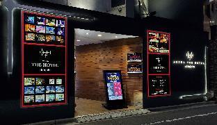 Fotos del hotel - Hotel The Hotel - Shinjuku kabukicho - Adult Only
