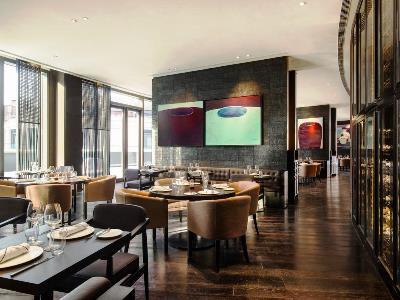 Fotos del hotel - The Middle House