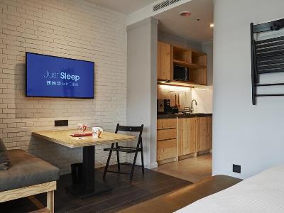 Fotos del hotel - JUST SLEEP SANCHONG