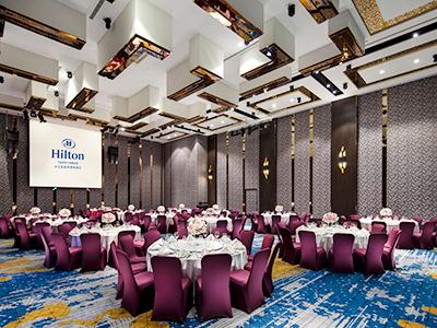 Fotos del hotel - Hilton Taipei Sinban