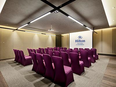 Fotos del hotel - Hilton Taipei Sinban