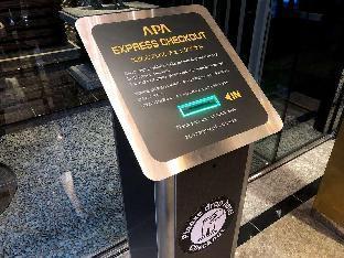 Fotos del hotel - APA Hotel Asakusa Kuramae