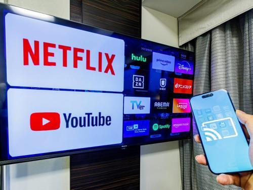 Fotos del hotel - APA Hotel Asakusa Kuramae