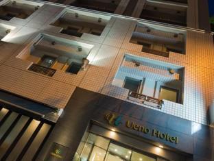Fotos del hotel - Ueno Hotel