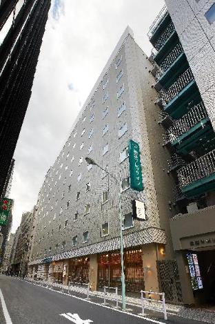 Fotos del hotel - Sotetsu Fresa Inn Ginza-Sanchome